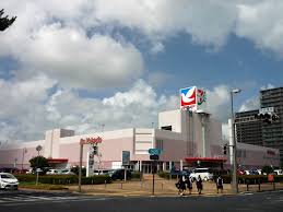 スーパー　イトーヨーカドー 四街道店（スーパー）まで862m