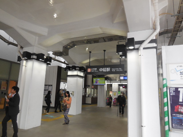 その他　中延駅(東急 大井町線)（その他）まで445m