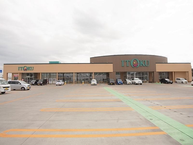 スーパー　いとく弘前東店（スーパー）まで270m