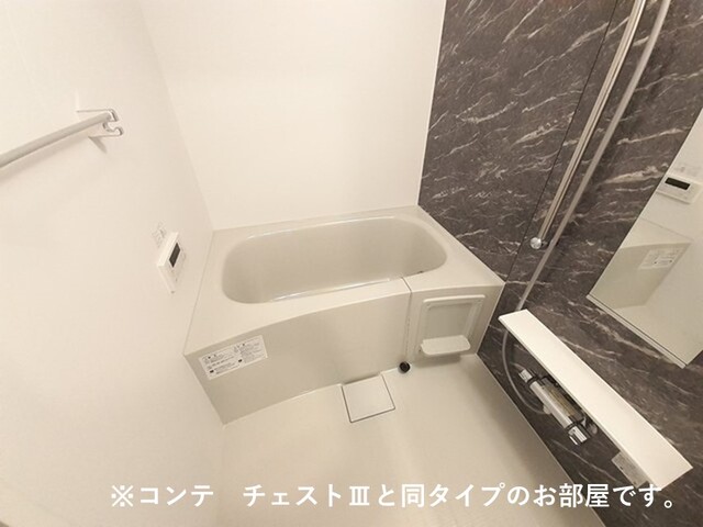 バス・シャワールーム　同タイプ