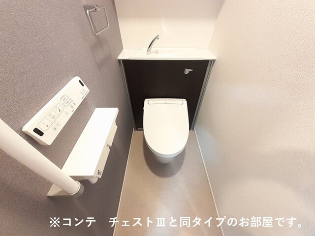 トイレ　同タイプ