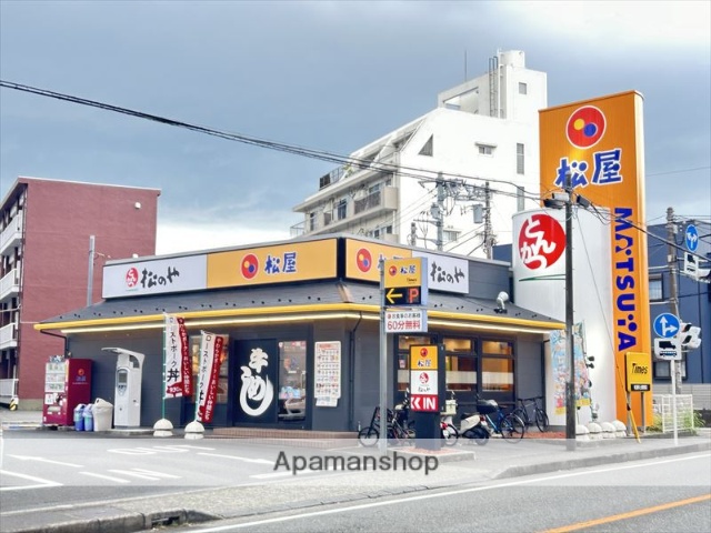 飲食店　松屋（飲食店）まで111m