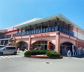 スーパー　マルナカ　広畑店（スーパー）まで367m
