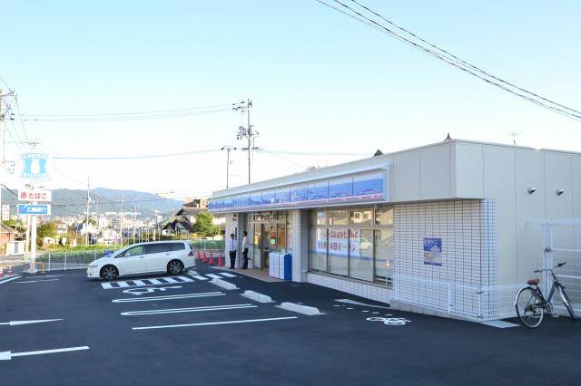 コンビニ　ローソン広島山本七丁目店（コンビニ）まで261m
