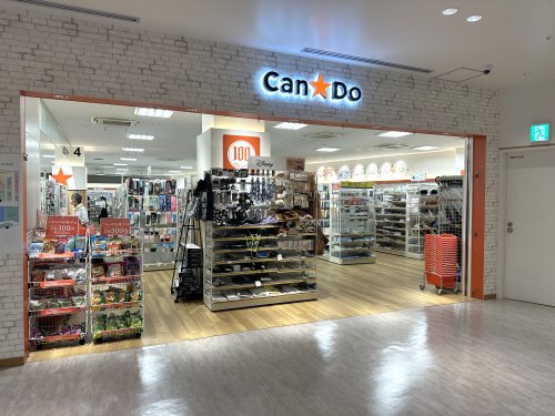 その他　Can★Do ミュープラット神宮前店（その他）まで301m