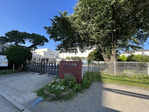 幼稚園・保育園　愛隣幼稚園（幼稚園・保育園）まで382m