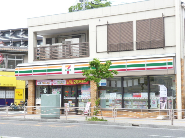 コンビニ　セブン－イレブン　横浜峰岡町店（コンビニ）まで750m