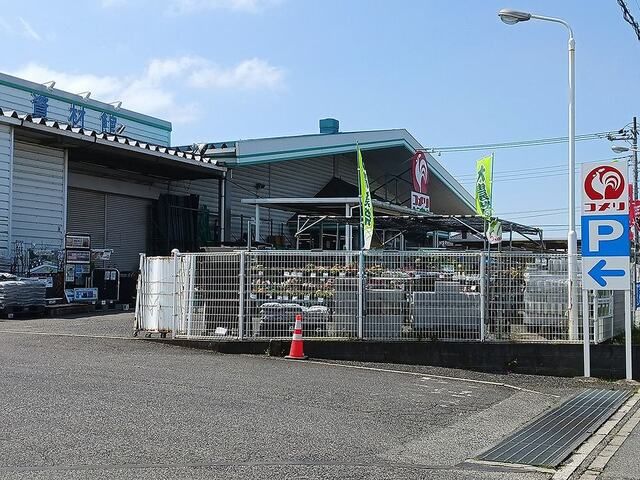 ホームセンター　コメリハード＆グリーン木更津請（ホームセンター）まで200m