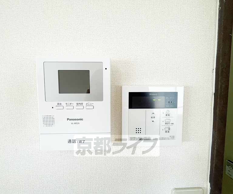 セキュリティ　急な来客も安心