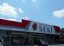 ドラックストア　ドラッグストアセキ上藤沢店（ドラッグストア）まで239m