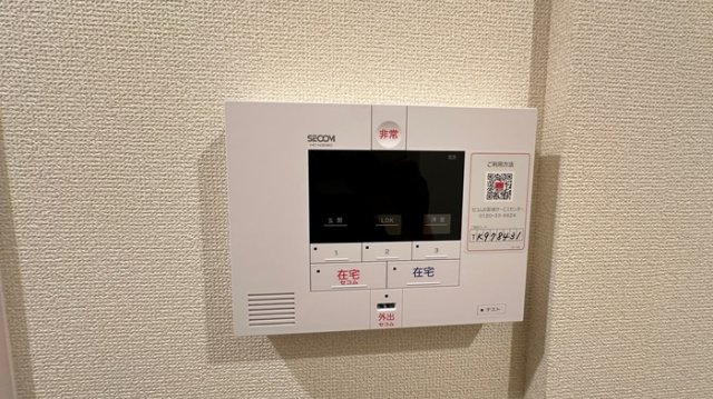 その他設備　※別部屋参考写真、現況優先※