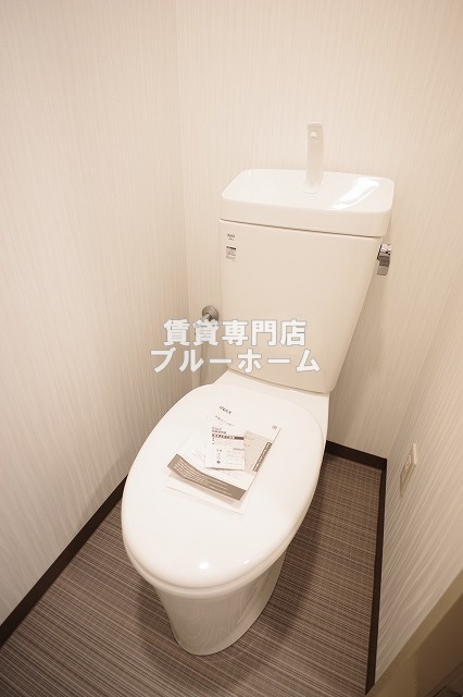 トイレ　清潔感のあるトイレ！