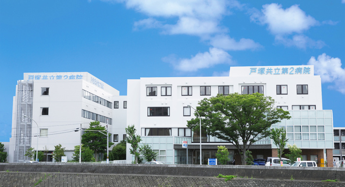 病院　戸塚共立第２病院（病院）まで300m