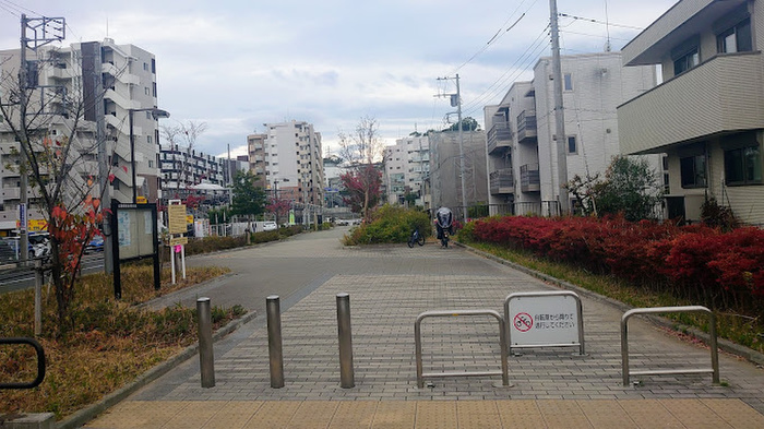 公園　矢部トンネルの丘公園（公園）まで280m