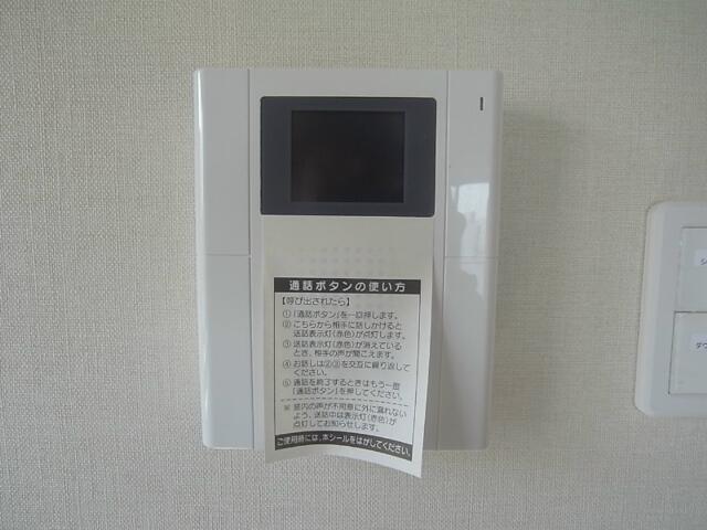 セキュリティ　?