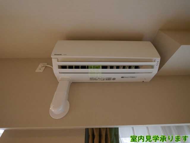 その他設備　ロイジェントパークス四ッ谷
