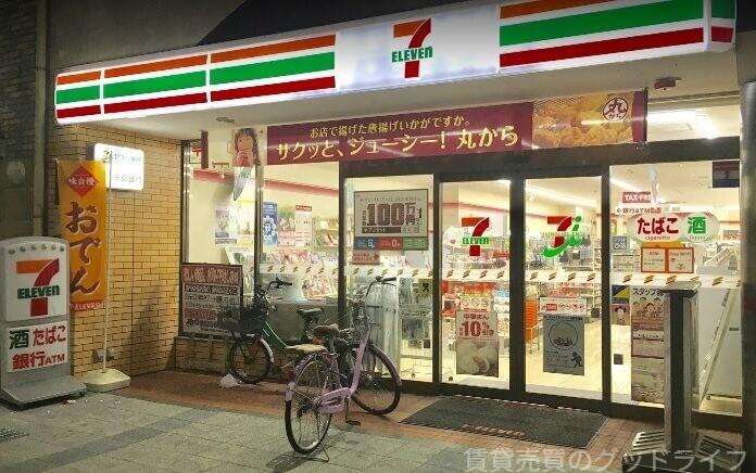 コンビニ　セブンイレブン伏見大手筋店（コンビニ）まで147m