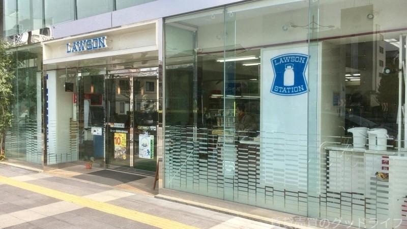 コンビニ　ローソン京都西本願寺前店（コンビニ）まで342m