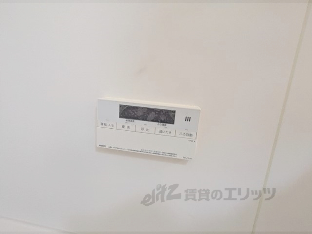 その他設備　給湯器リモコン
