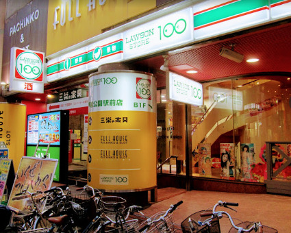 コンビニ　ローソンストア100 戸越公園駅前店（コンビニ）まで42m