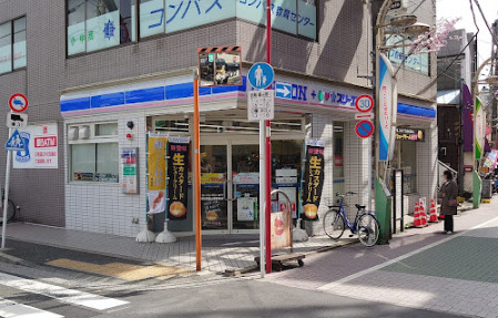 コンビニ　ローソン・スリーエフ 品川戸越公園駅前店（コンビニ）まで92m