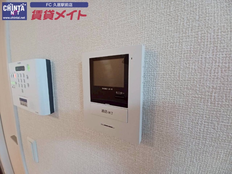 セキュリティ　反転同型タイプ写真