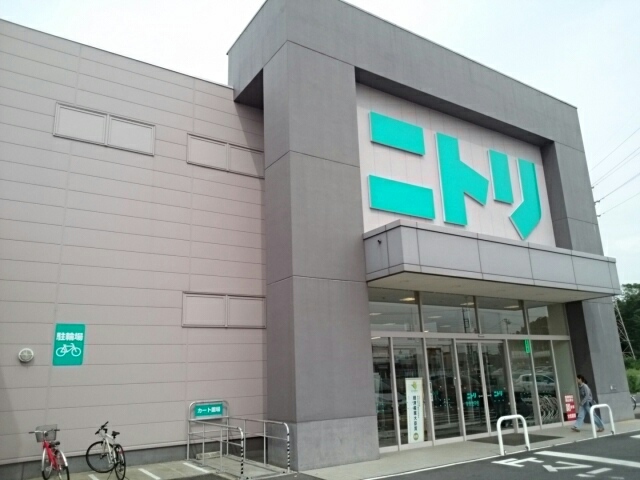 その他　ニトリ　小山店（その他）まで600m
