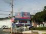 ショッピングセンター　セカンドストリート田原店（ショッピングセンター）まで985m