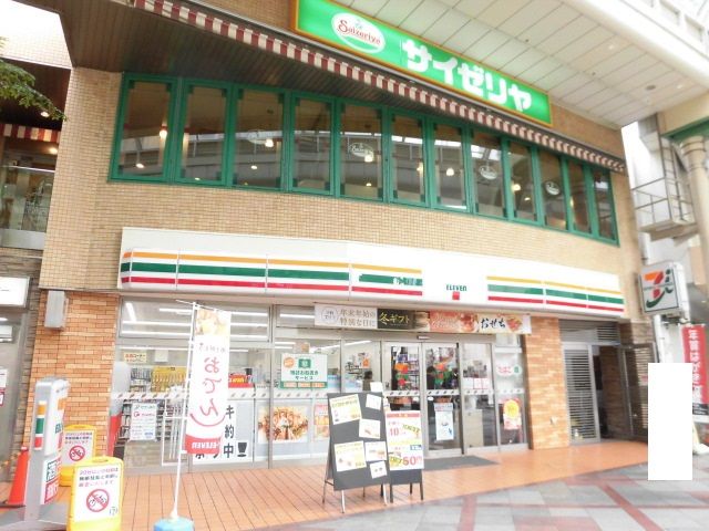 コンビニ　セブン-イレブン柏駅南口店（コンビニ）まで402m