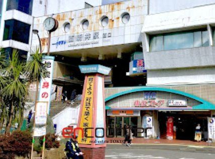 その他　西新井駅(東武 大師線)（その他）まで860m