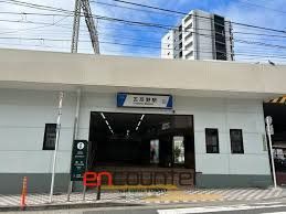 その他　梅島駅(東武 伊勢崎線)（その他）まで1270m