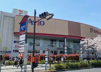 ショッピングセンター　アリオ西新井（ショッピングセンター）まで690m
