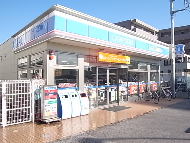 コンビニ　ローソン千葉出洲港店（コンビニ）まで615m