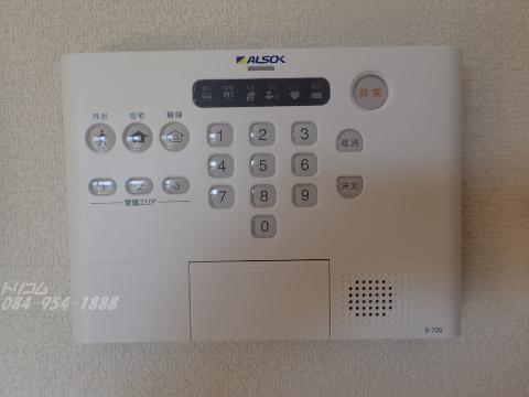 セキュリティ　ALSOKホームセキュリティ（イメージ）