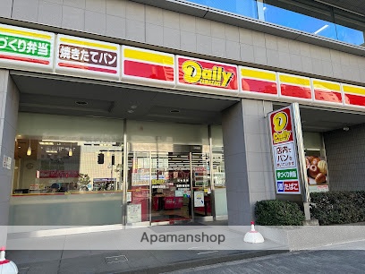 コンビニ　デイリーヤマザキ東陽町駅前店（コンビニ）まで885m