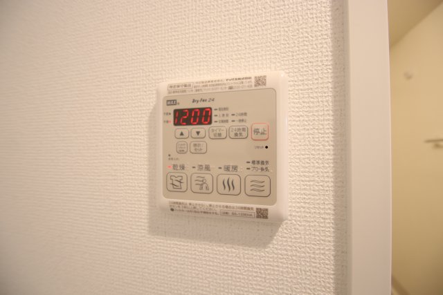 その他設備　※別号室の参考写真のため、現状優先となります。