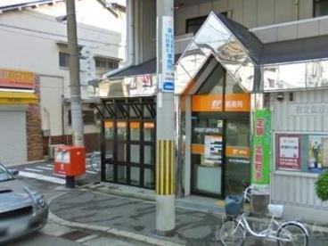 郵便局　住之江東加賀屋郵便局（郵便局）まで295m