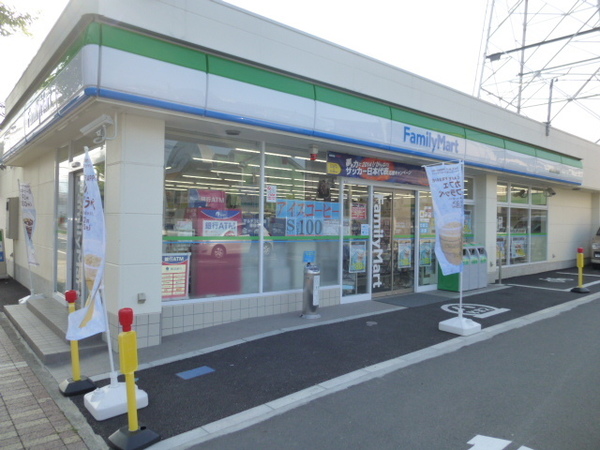 コンビニ　ファミリーマート鴨宮巡礼街道店（コンビニ）まで776m