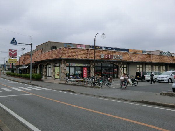 スーパー　スーパーオータニ江曽島店（スーパー）まで1116m