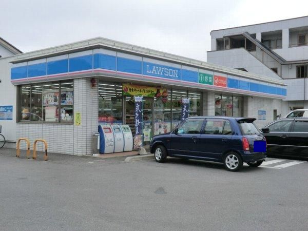 コンビニ　ローソン宇都宮陽南三丁目店（コンビニ）まで860m