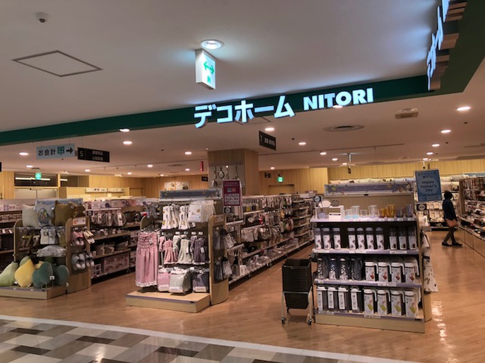 ホームセンター　ニトリ（ホームセンター）まで270m