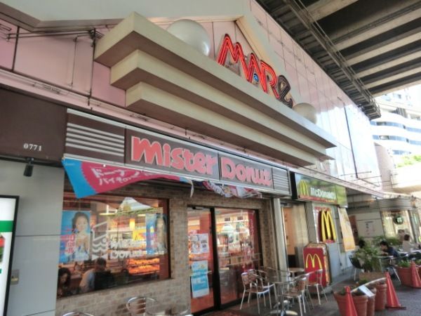 ショッピングセンター　マーレ武蔵浦和店（ショッピングセンター）まで680m