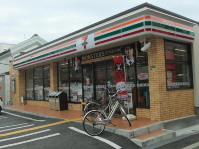 コンビニ　セブンイレブン大阪中加賀屋3丁目店（コンビニ）まで570m
