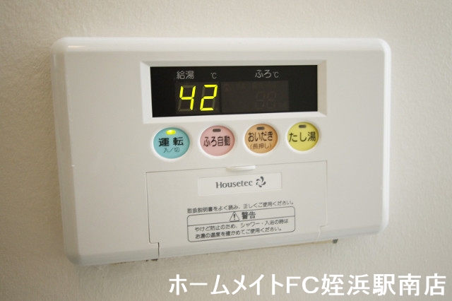 その他設備　★追い炊き・オートバス・温度調節楽々です★参考写真