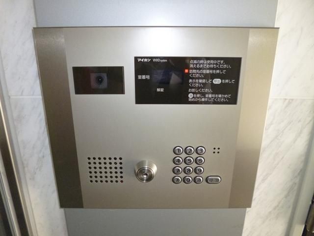 その他共有部分　★オートロック★