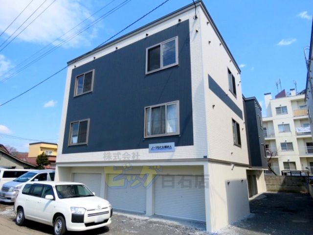 建物外観　人気の都市ガス仕様の１ＬＤＫです♪