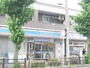 コンビニ　ローソン 西綾瀬三丁目店（コンビニ）まで144m