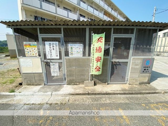 その他共有部分　その他共有部分