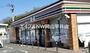コンビニ　セブンイレブンJR瀬戸駅前店（コンビニ）まで634m