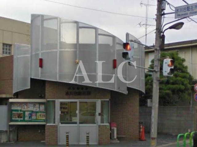 警察署・交番　氷川台駐在所（警察署・交番）まで315m